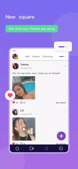 WOMO-Meet Funny Friends স্ক্রিনশট 2