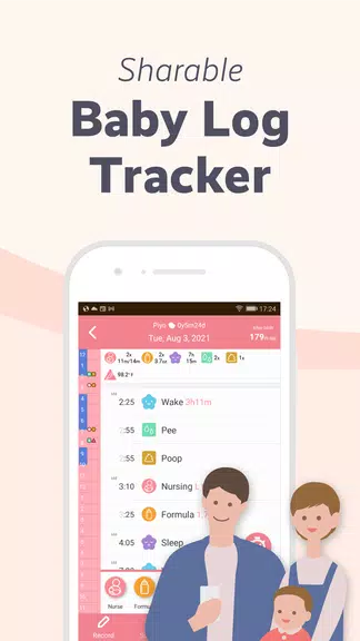 PiyoLog: Newborn Baby Tracker ဖန်သားပြင်ဓာတ်ပုံ 0
