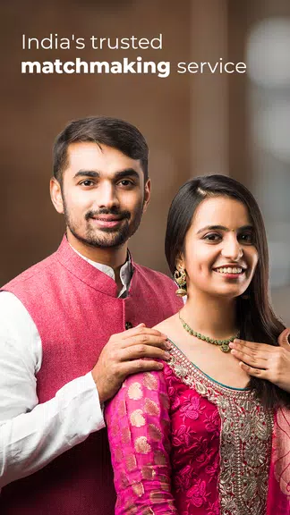 GujaratiShaadi Matchmaking App ဖန်သားပြင်ဓာတ်ပုံ 0
