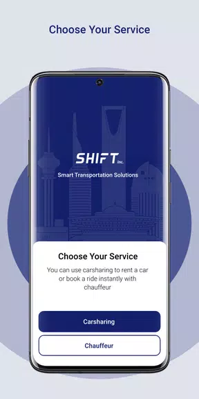 SHIFT inc ဖန်သားပြင်ဓာတ်ပုံ 0