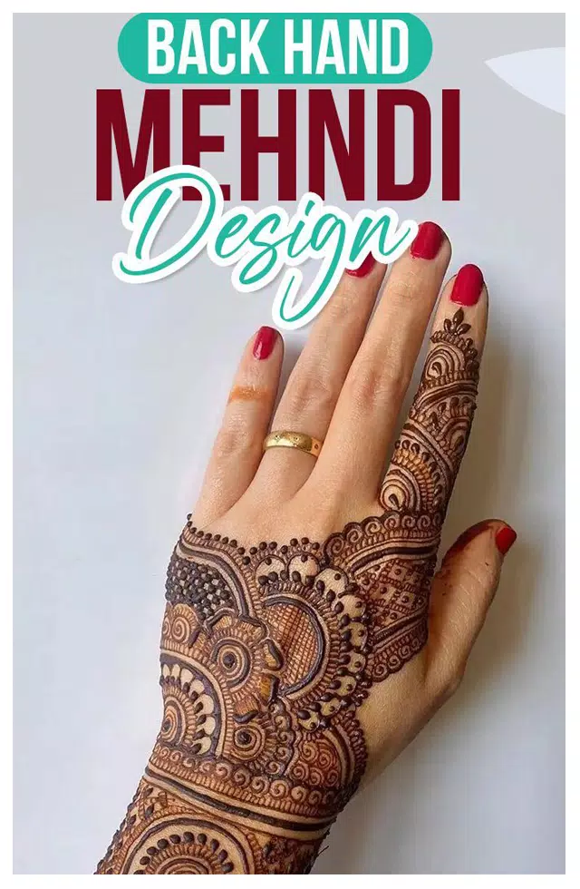 Mehndi Designs应用截图第0张