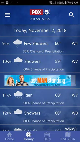 FOX 5 Storm Team Weather Radar Tangkapan skrin 3