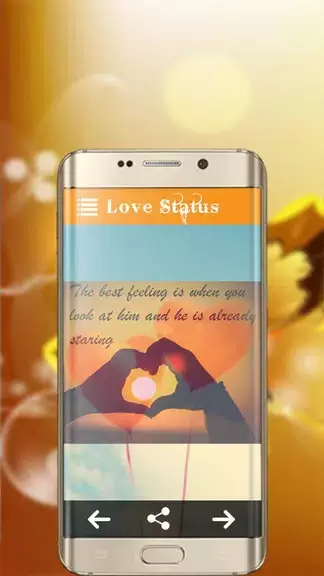 Love status ဖန်သားပြင်ဓာတ်ပုံ 3