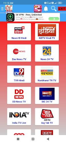 Live TV Bangla- All TV Channel Captura de pantalla 3