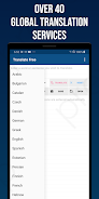 Smart Translator Ekran Görüntüsü 1