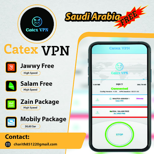 Catex VPN 스크린샷 0