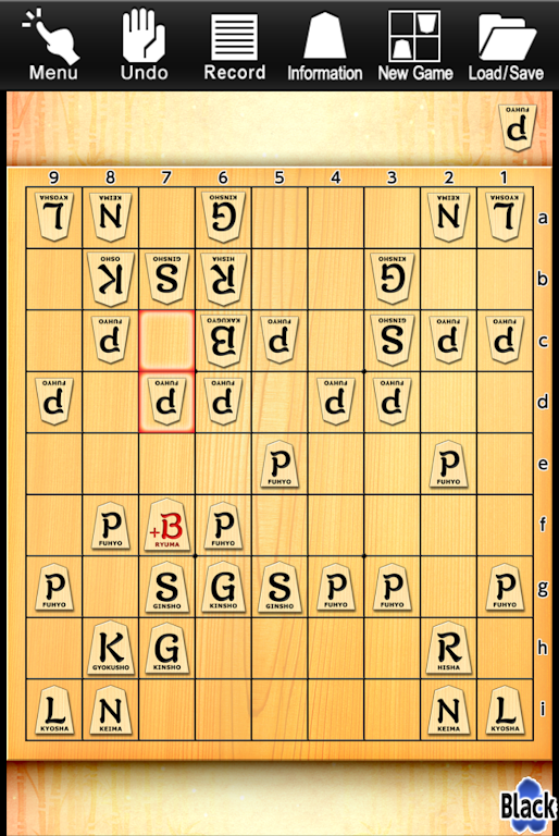 Kanazawa Shogi Lite (Japanese Chess) Schermafbeelding 3