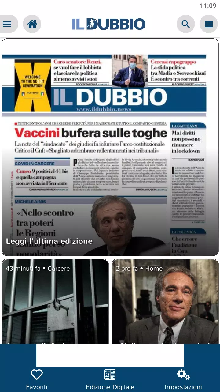 Il Dubbio 스크린샷 0