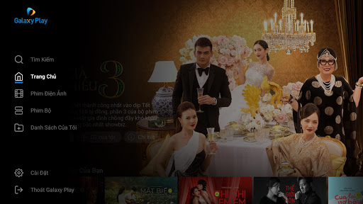 Galaxy Play TV Tangkapan skrin 1