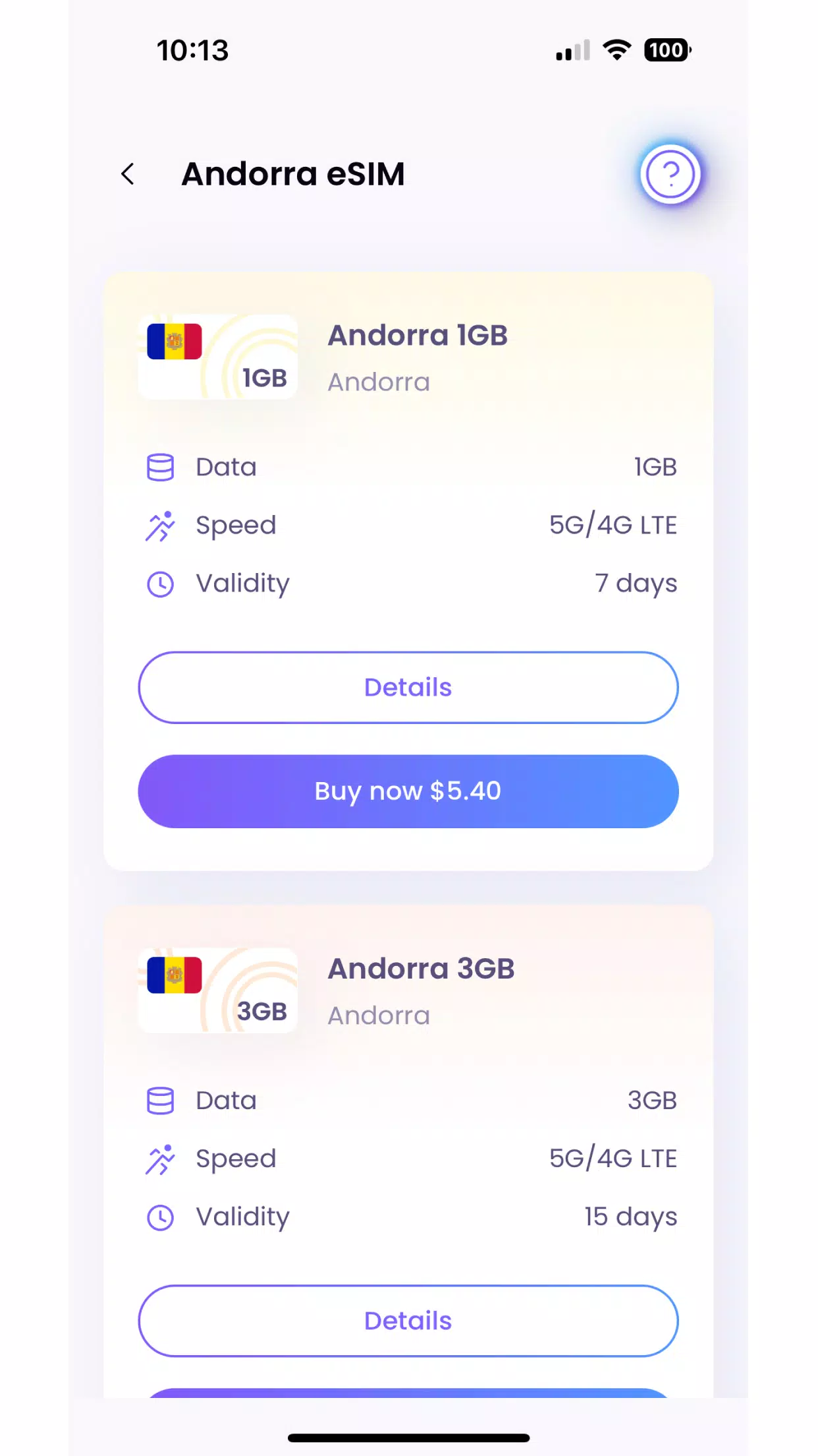 SimOptions ภาพหน้าจอ 3