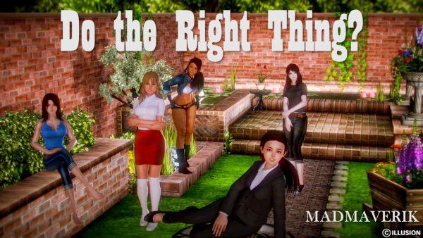 Do the Right Thing 螢幕截圖 2