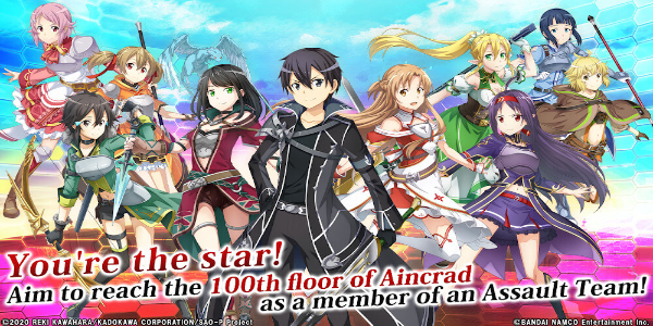 SAO Integral Factor - MMORPG Capture d'écran 1