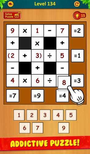 Math Puzzle Скриншот 2