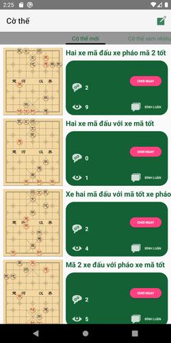 Cờ tướng và cờ thế スクリーンショット 3