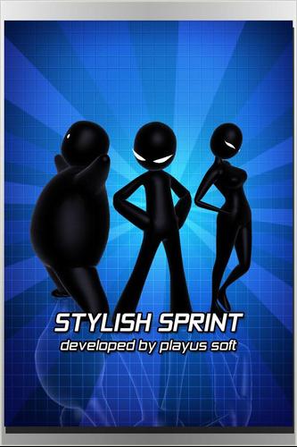 Stylish Sprint Captura de pantalla 0