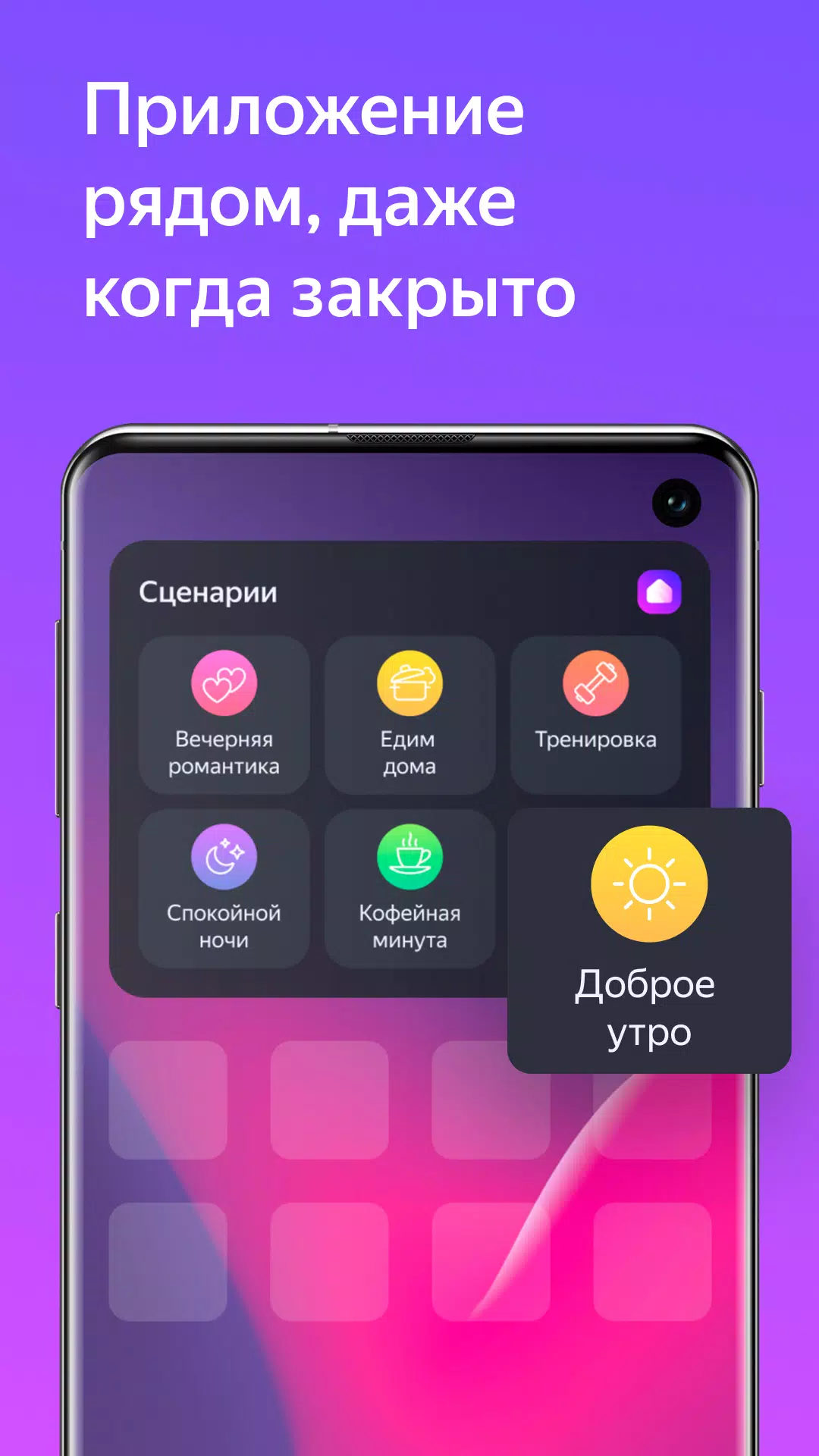 Дом с Алисой ဖန်သားပြင်ဓာတ်ပုံ 2
