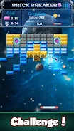 Brick Breaker : Space Outlaw 螢幕截圖 2