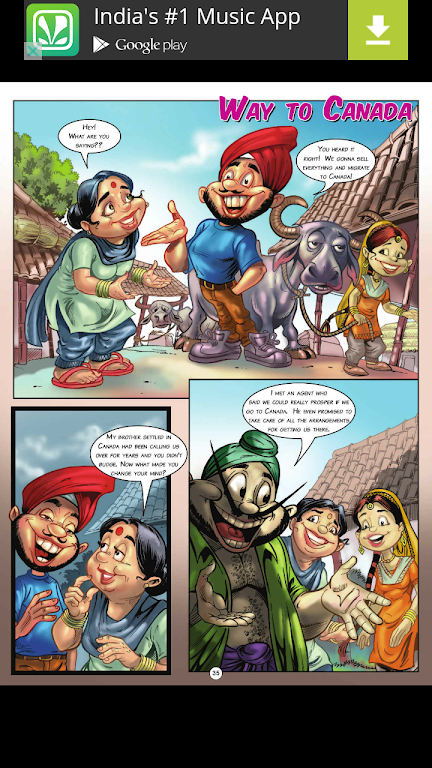 Santa Banta & Trendy স্ক্রিনশট 2