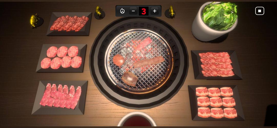 Yakiniku Simulator स्क्रीनशॉट 1