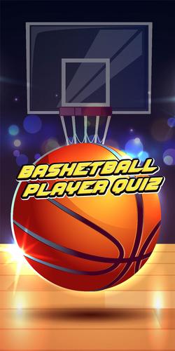 basketball player quiz Captura de pantalla 0
