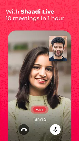 GujaratiShaadi Matchmaking App ဖန်သားပြင်ဓာတ်ပုံ 2