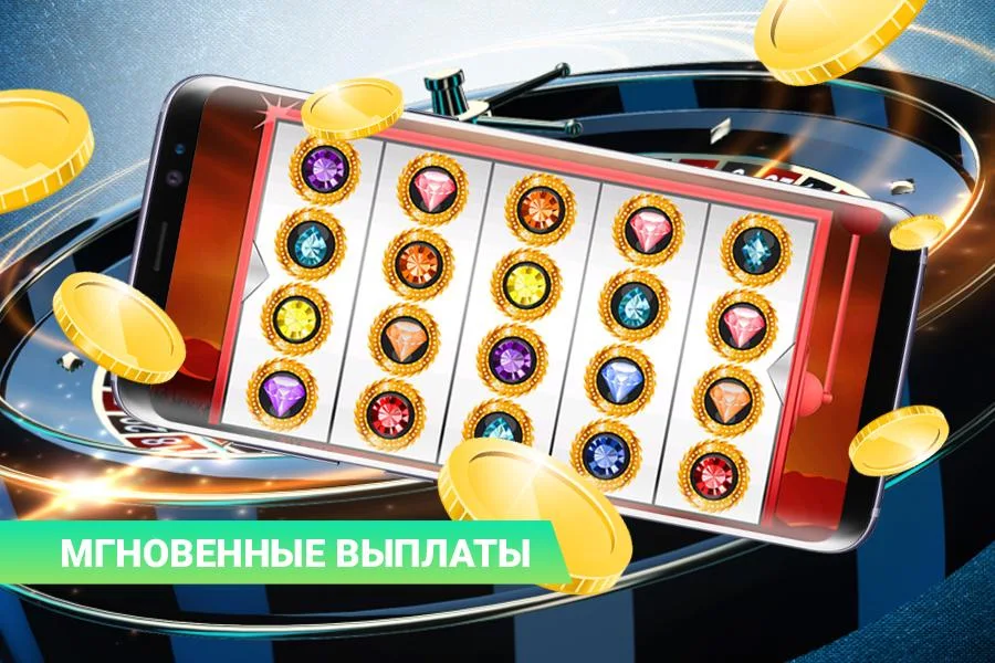 Roulet Big Win 螢幕截圖 2