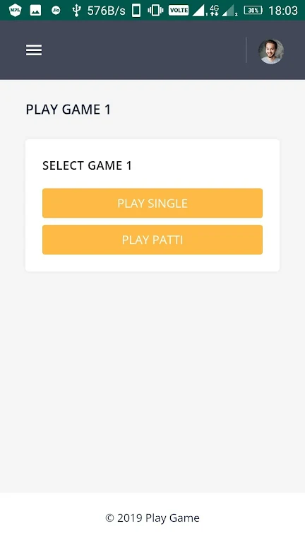 SampleGameApp Скриншот 0