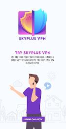 SkyPlus VPN 螢幕截圖 0