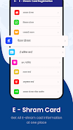 Shram Card Yojana Status Check Capture d'écran 2