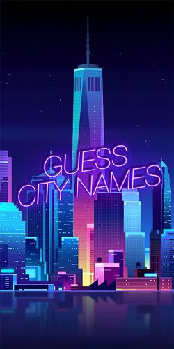 Guess the city game Captura de pantalla 0