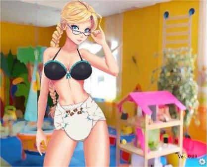Sofia’s Secret Screenshot 2