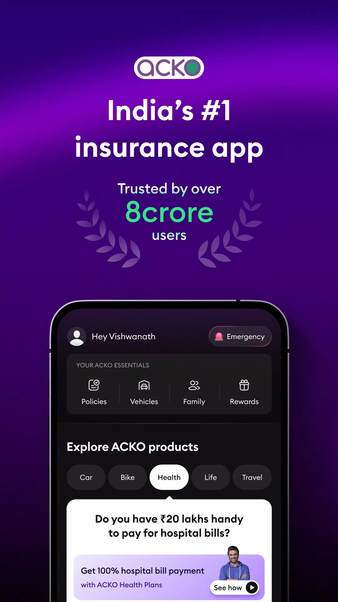 ACKO Insurance 螢幕截圖 0