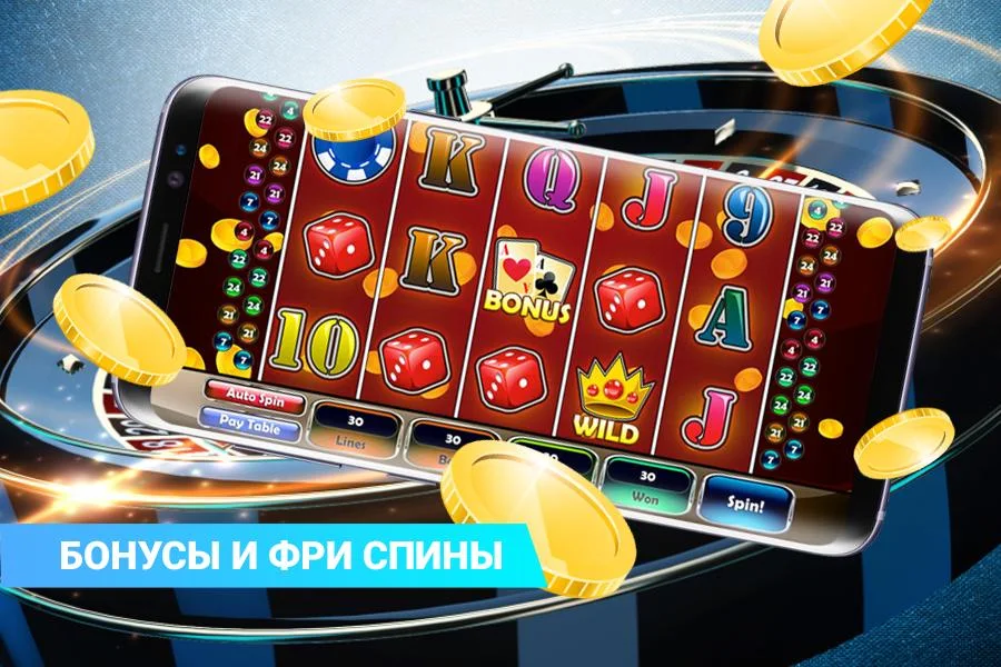 Roulet Big Win 螢幕截圖 0