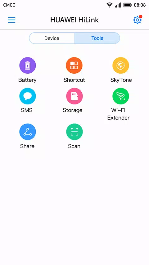 Huawei HiLink (Mobile WiFi) 螢幕截圖 1