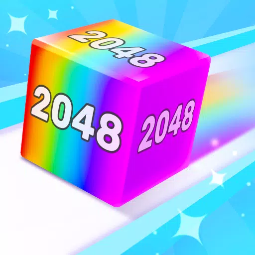 チェーンキューブ：2048 3Dマージゲーム