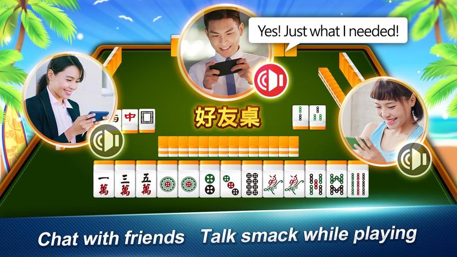 Malaysian Flying Mahjong Screenshot 2