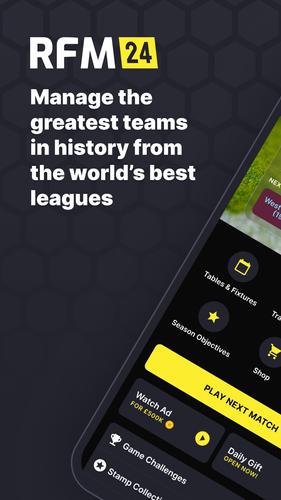 RFM 2024 Football Manager स्क्रीनशॉट 0