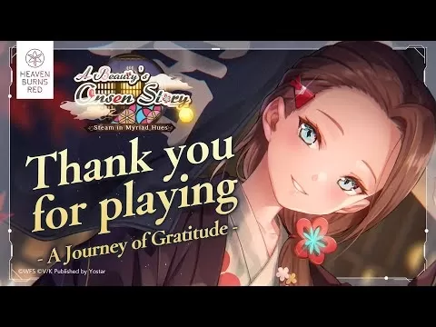 Heaven Burns Red Angel Beats collaboration event visual