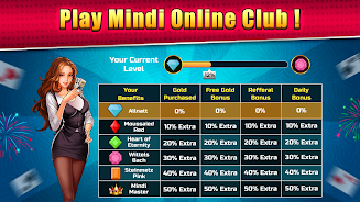 Mindi Online Card Game ภาพหน้าจอ 3