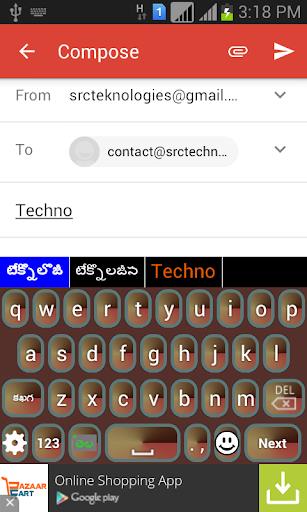 Quick Telugu Keyboard Schermafbeelding 0