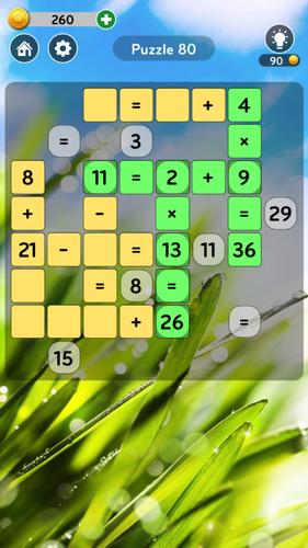 Math Cross Скриншот 2