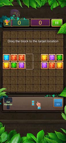 Block Puzzle Скриншот 0