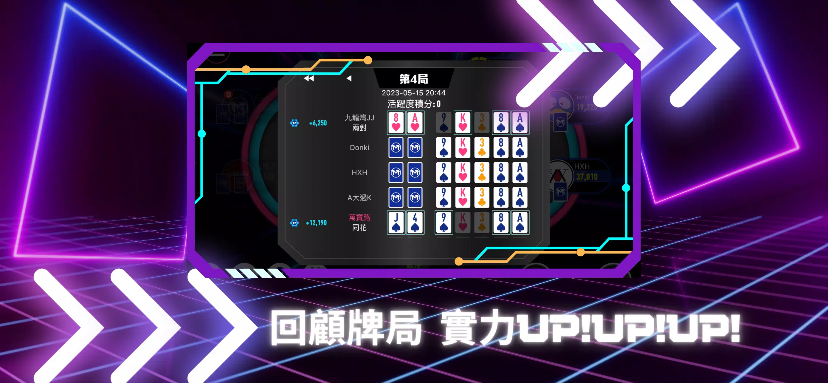 TMT Game Poker Ảnh chụp màn hình 1