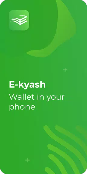 E-kyash Screenshot 0