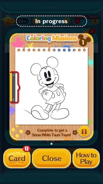 Schermata LINE: Disney Tsum Tsum 3