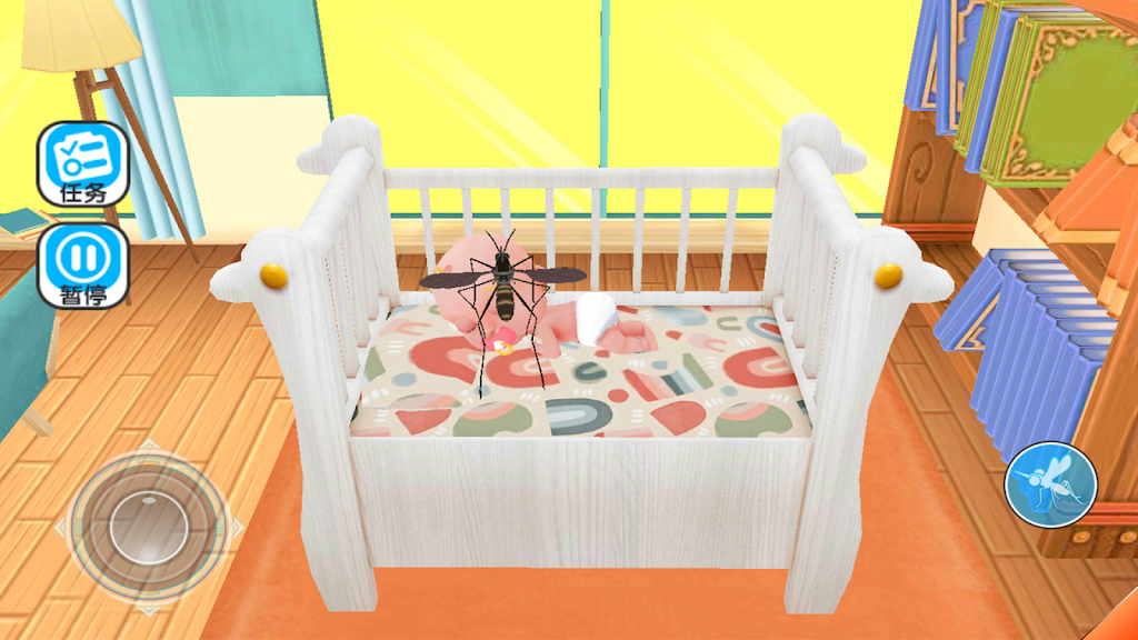 Mosquito Simulator 3D ภาพหน้าจอ 2