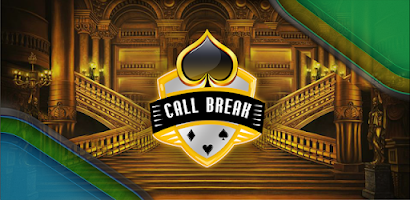 Call Break Plus 螢幕截圖 0