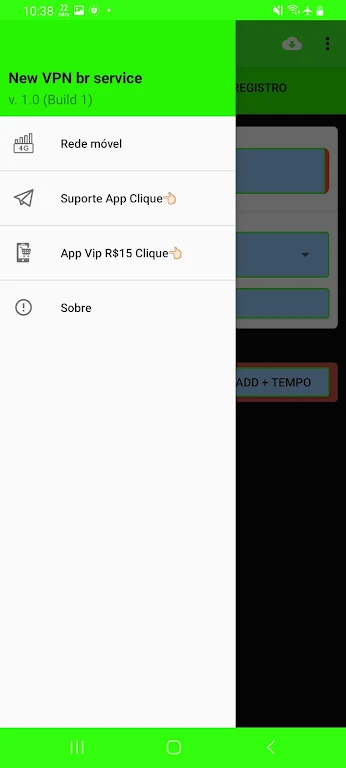 New VPN br service Скриншот 0
