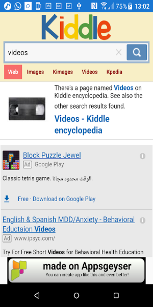 Kiddle App 스크린샷 2