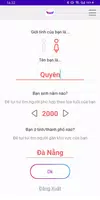 Người Lạ Ơi स्क्रीनशॉट 1
